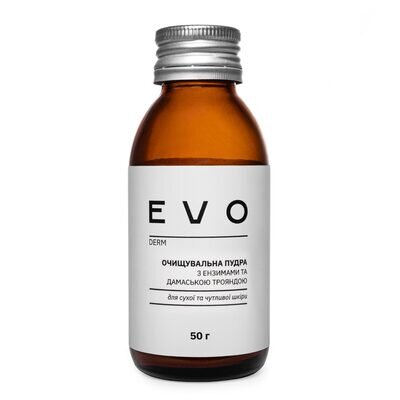 Пудра EVO derm очищуюча з ензимами та дамаською трояндою, 50 г