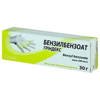 Бензилбензоат Гріндекс мазь 200 мг/г по 30 г у тубах
