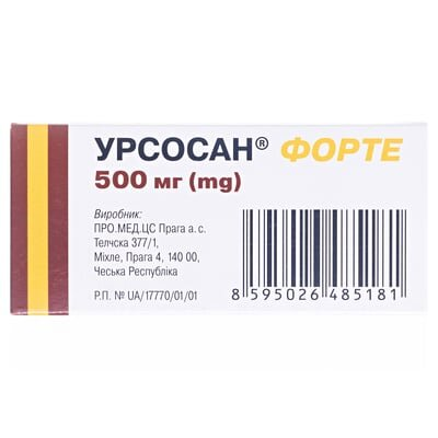 Урсосан форте таблетки, в/плів. обол. по 500 мг №30 (10х3)