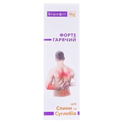 Бішофіт Mg ++ Форте гарячий гель по 100 мл у тубах
