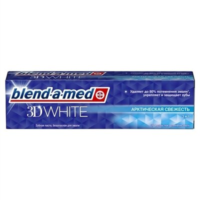 Зубна паста Blend-a-med 3D White Арктична свіжість, 100 мл