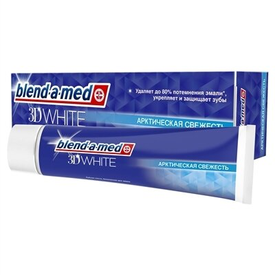 Зубна паста Blend-a-med 3D White Арктична свіжість, 100 мл