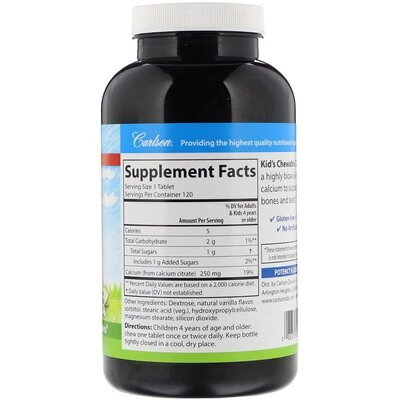 Кальцій жувальний Carlson Labs Kid`s Chewable Calcium 250 mg таблетки №120