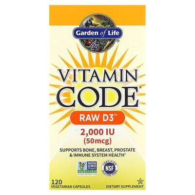 Вітамін D3 2000 МО Garden of Life Vitamin Code RAW D3, 120 вегетаріанських капсул