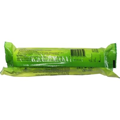 Бинт гіпсовий Medicare Plaster of Paris bandage 20 см х 2,7 м