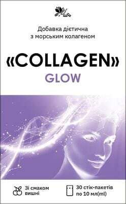 Колаген питний Collagen Glow стіки по 10 мл №30