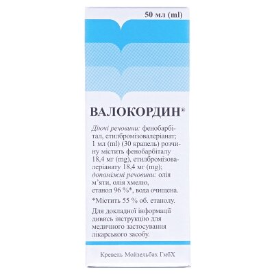 Валокордин краплі ор., р-н по 50 мл у флак.-крап.