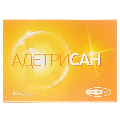 Адетрисан капсули по 500 мг №30