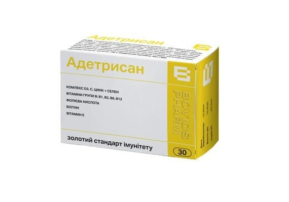 Адетрисан капсули по 500 мг №30