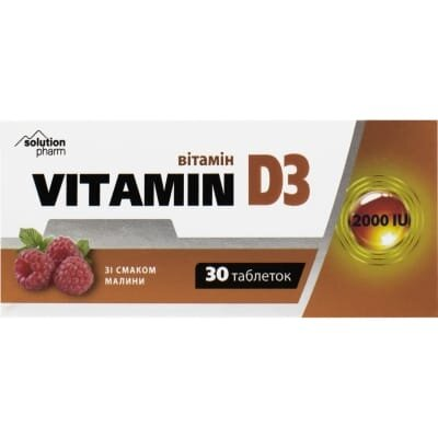 Вітамін D3 2000 МE Solution Pharm таблетки зі смаком малини №30
