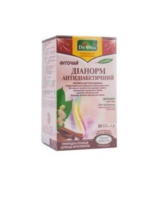 Фіточай Dr.Fito Діанорм антидіабетичний по 1.5 г №20 в філ.-пак.