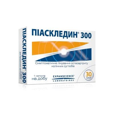 Піаскледин 300 капсули №30 (15х2)