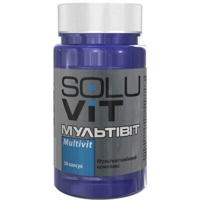 Мультивіт SOLUVIT капсули №50