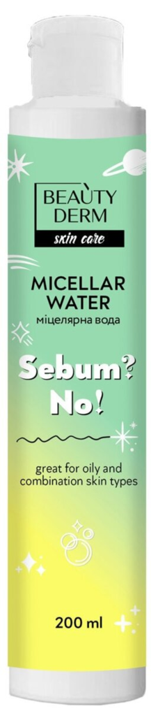 Вода міцелярна Beauty Derm Sebum?No! для зняття макіяжа, 200 мл