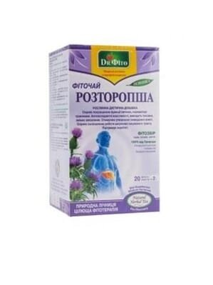 Фіточай Dr.Fito Розторопша по 1.5 г №20 в філ.-пак.