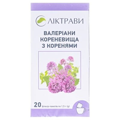 Валеріани кореневища з коренями по 1.5 г №20 у філ.-пак.