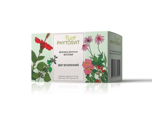 Фіточай Phytosvit Збір Вітамінний по 1,5 г №20 в філ.-пак.