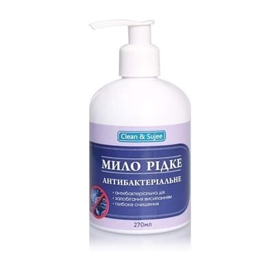 Мило рідке Clean&Sujee Антибактеріальне, 270 мл
