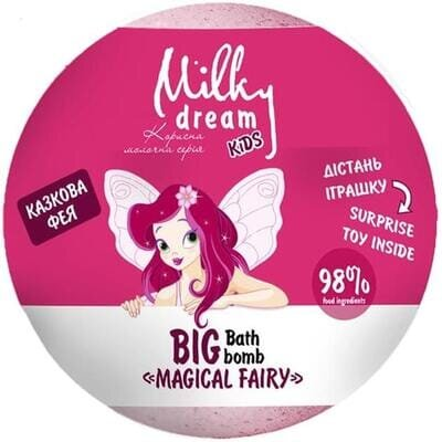 Бомба для ванн Milky Dream kids BIG Казкова фея, 190 г