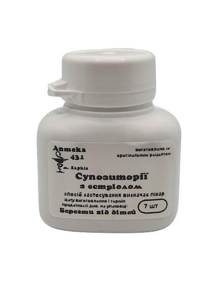 Супозиторії з естріолом Аптека №431 №7