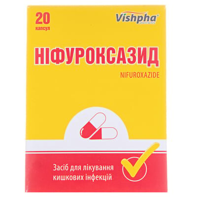 Ніфуроксазид капсули по 200 мг №20 (10х2)