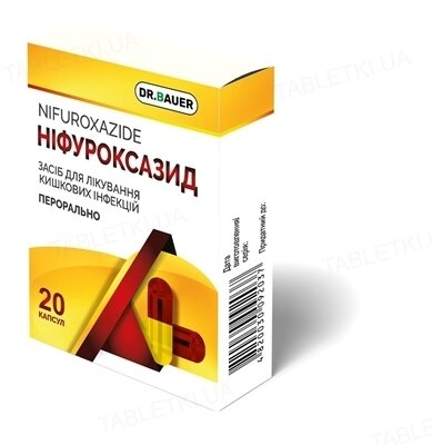 Ніфуроксазид капсули по 200 мг №20 (10х2)