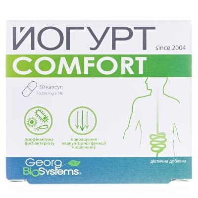 Йогурт Comfort капсули по 200 мг №30 у бліст.