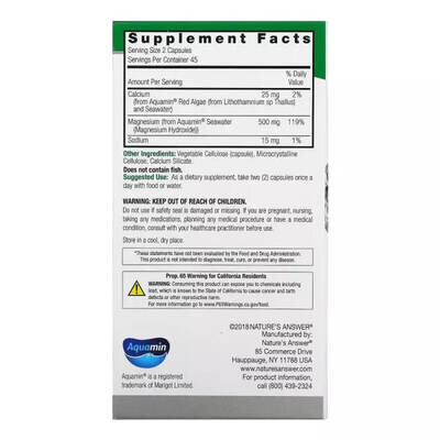 Магній морського походження Nature's Answer Marine Based Magnesium 500 мг вег. капсули №90