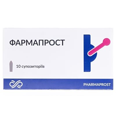 Фармапрост супозиторії №10