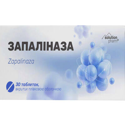 Запаліназа Solution Pharm таблетки вкриті оболонкою №30 (10х3)