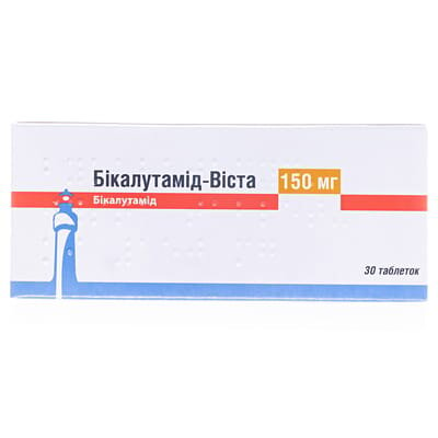Бікалутамід-Віста таблетки, в/плів. обол. по 150 мг №30 (10х3)