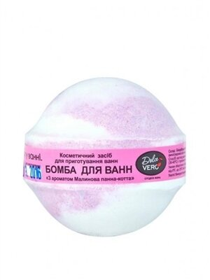 Бомбочка для ванн Dolce Vero Малинова панна-котта, 75 г