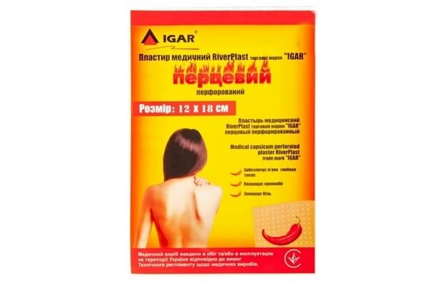 Пластир медичний IGAR RiverPlast перцевий перфорований 12 см х 18 см, 1 штука