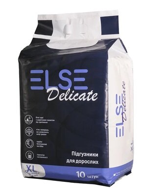 Підгузники для дорослих Else Delicate, розмір XL, 10 штук