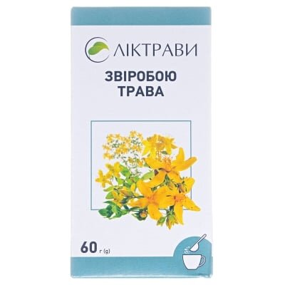 Звіробою трава по 60 г у пач. з внут. пак.