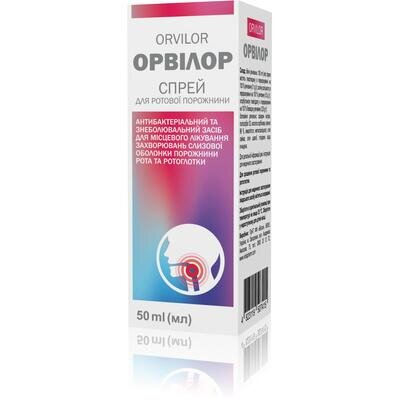 Орвілор спрей д/рот. порож. по 50 мл у флак. з пульвер.