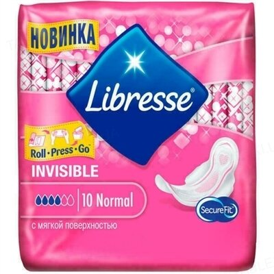 Прокладки гігієнічні Libresse Ultra+, 10 шт
