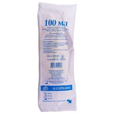 Шприц 100 мл Alexpharm 3-х компонентний без голки, 1 штука