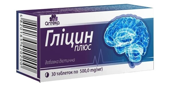 Гліцин плюс таблетки по 500 мг №30