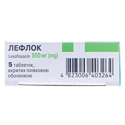 Лефлок таблетки, в/плів. обол. по 500 мг №5