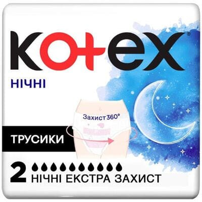 Трусики нічні Kotex екстра захист, 2 шт