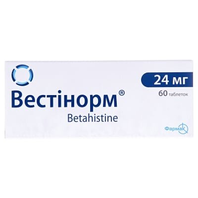 Вестінорм таблетки по 24 мг №60 (10х6)