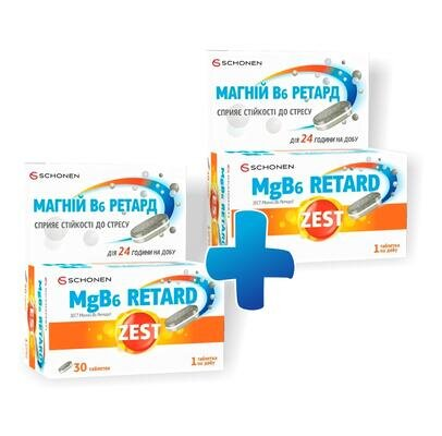 Зест Магній B6 Ретард таблетки №30, акція 1+1