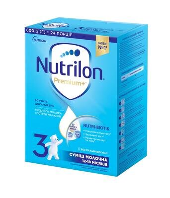 Суміш суха молочна Nutrilon Premium+ 3 для дітей з 12 місяців, 600 г