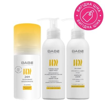 Набір Babe Laboratorios Базовий догляд за тілом (кульковий дезодорант 50 мл + мило для душу 100 мл + молочко для тіла 100 мл)