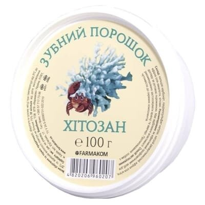 Зубний порошок Фармаком Хітозан, 100 г