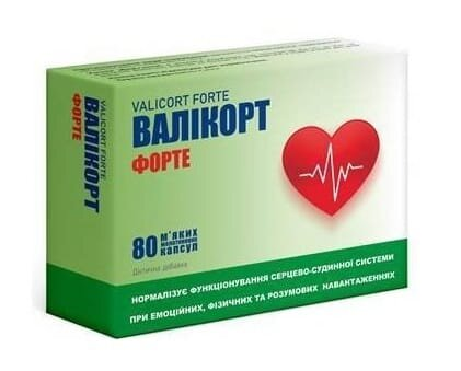 Валікорт Форте капсули м'як. желат. №80