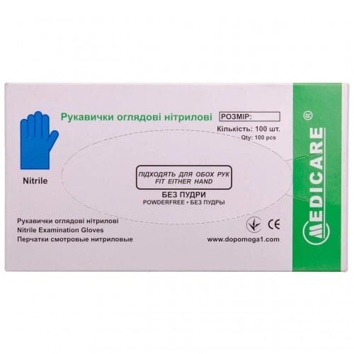 Рукавички оглядові Medicare Nitrile Powderfree нітрилові без пудри нестерильні, блакитні, розмір M, 100 штук
