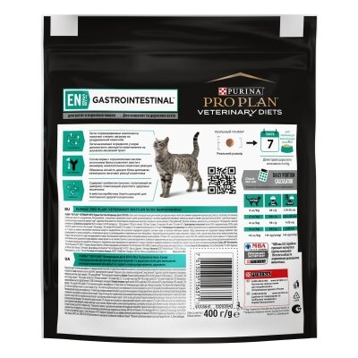 Корм сухий Purina Pro Plan Veterinary diets EN ST/OX Gastrointestinal для кішок при розладах травлення, 400 г