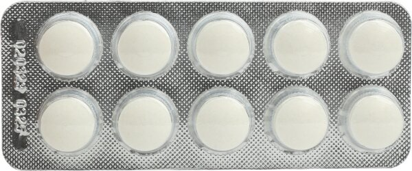 Гліцин Максі Fidem Pharm табл. д/розсм. по 700 мг №20